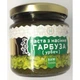 Паста з насіння гарбуза (урбеч) 200г Ecoliya - зображення 2