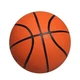 Мяч баскетбольный Speed Basket ball NE-BAS-1024 размер № 7 - изображение 4