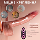 Фаллоимитатор I’MCUM Pulse Play Телесный (7970379617724) - изображение 3