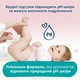 Упаковка дитячих вологих серветок Pampers Sensitive 12 пачок по 52 шт (8001841041483) - зображення 3