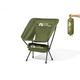 Крісло розкладне Mobi Garden NX21665025 зелене - зображення 2