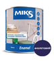 Эмаль алкидная глянцева MIKS Color (Фиолетовая) 0,9 кг - изображение 1