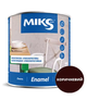 Эмаль алкидная глянцева MIKS Color (Коричневая) 0,9 кг - изображение 1