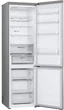 Холодильник LG GW-B509FAFW - изображение 6