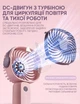 Міні портативний вентилятор USB перезаряджаємий із тримачем для телефона 3 швидкості персональний маленький настільний ручний рожевий - зображення 3
