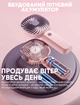 Міні портативний вентилятор USB перезаряджаємий із тримачем для телефона 3 швидкості персональний маленький настільний ручний рожевий - зображення 7