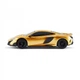 Автомобиль KS Drive на р/у - Mclaren 675LT (1:24, 2.4Ghz, золотой) - изображение 2