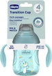 Поїльник з м'яким носиком Chicco Transition Cup 200 мл Блакитний (06911.25) - зображення 2