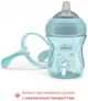 Поїльник з м'яким носиком Chicco Transition Cup 200 мл Блакитний (06911.25) - зображення 3