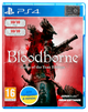 Игра для PS4 Bloodborne GOTY PS4 - изображение 1