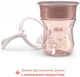 Чашка Chicco Perfect 200 мл Розовая (06911.25) - изображение 5