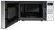 Микроволновая печь Panasonic NN-ST27HMZUE - изображение 1