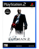 Гра Hitman 2: Silent Assassin Europa Англійська Версія Sony PlayStation 2 Б/У - зображення 1