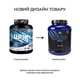 Протеин AllSports Labs Beast Pro Whey, 2 кг - Страчателла СРОК 01.22 - изображение 2
