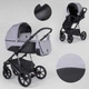 Детская коляска 2 в 1 для детей Expander MODO GreyFox (91308) - изображение 1