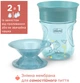 Чашка Chicco Perfect 200 мл Голубая (06951.25) - изображение 6