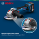 Аккумуляторная бесщеточная угловая шлифмашина Bosch GWS 18V-11 S solo (06019N4000) - изображение 4