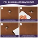 Самоклеюча екошкіра у рулоні 1.37*1m*0.5mm Світло-коричневий (D) SW-00001332 - зображення 5