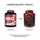 Протеин AllSports Labs Iso Zero Protein, 2 кг - Шоколад-кокос - изображение 2