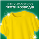Пральний порошок Ariel Аква-Пудра Color 8.1 кг (8006540535004) - зображення 6