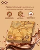 Блокнот ZiBi Cookie 90x87 мм 80 листов нелинованный ароматизированная Soft Touch обложка (ZB.12470-22) - изображение 4