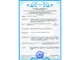 Бустер FreeON COMFY, розовый - изображение 4