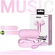 Наушники Defunc True Music ENC Pink (D4275M) - изображение 4