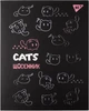 Щоденник шкільний Yes інтегральний Cats А5 40 аркушів (911573) - зображення 1