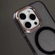 Чехол для смартфона Proove Cuprum Case with Magnetic Ring для Apple iPhone 16 Pro Max Black (616990001) - изображение 5