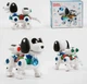 Собака-робот Кібер пес біла Wtoys 63395 співає пісні та каже фрази українською мовою - зображення 3