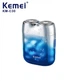 Аккумуляторная мужская электробритва Kemei KM-C30 mini для бритья бороды и усов шейвер для идеальной гладкости - изображение 1