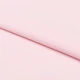 Ткань костюмная Трува розовая (220г/м.кв140см пог.м) 178176 - изображение 1
