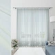 Ткань тюль вуаль цвет крем (50г/м.кв290см пог.м) 27207 - изображение 5