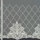 Ткань тюль вышивка Агрос молочный (купон) (53г/м.кв295см пог.м) 159308 - изображение 3