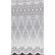 Ткань гардинное полотно / гипюр Юлия с фестоном (90г/м.кв260см пог.м) 183751 - изображение 2