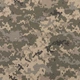 Ткань оксфорд-300 анти-инфракрасный камуфляжный пиксель (330г/м.кв150см пог.м) 180821 - изображение 2