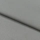 Ткань коттон стрейч серо-бежевый (210г/м.кв155см пог.м) 173230 - изображение 1