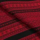 Ткань скатертная ТДК-29 №20 вид 1 "Соло" (235г/м.кв150см пог.м) 187304 - изображение 1