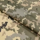 Ткань оксфорд-135 PU камуфляжный пиксель ММ-14 (135г/м.кв150см пог.м) 186938 - изображение 1