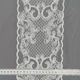 Тканина тюль мереживо Тельма срібло купон (36г/м.кв300см пог.м) 160501 - зображення 3