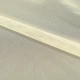 Ткань фатин светло-желтый (45г/м.кв145см пог.м) 186643 - изображение 1