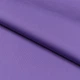 Ткань сорочечная Пима сатен сиреневая (128г/м.кв150см пог.м) 174178 - изображение 1