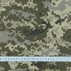 Ткань саржа ТКЧ камуфляжная пиксель (260г/м.кв150см пог.м) 178359 - изображение 3