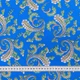 Ткань бязь плательная HT вензель (125г/м.кв150см пог.м) 182608 - изображение 3