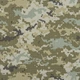 Ткань рип-стоп камуфляжный пограничник (235г/м.кв150см пог.м) 182332 - изображение 2
