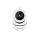 Беспроводная поворотная камера GreenVision GV-165-GM-DIG30-10 PTZ 3MP (253333) - изображение 2