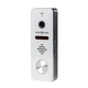 Автономная вызывная панель IP GV-008-M-150 SD-32Gb (252560) - изображение 2