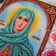 Набір для вишивання бісером Art-Millennium. N-0490 Свята Мілана. Іменна ікона - изображение 2