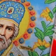 Набір для вишивання бісером Art-Millennium. N-0332 Миколай Чудотворець 27х37 см - изображение 3