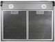 Вытяжка Artel ART 0960 PUNTO Grey - изображение 4